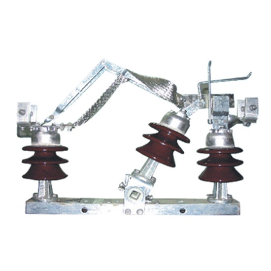 Single phase isolating switch 11kV